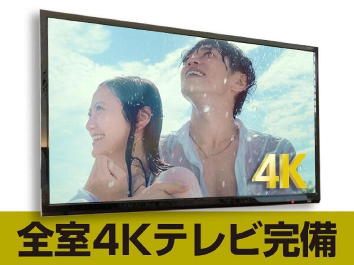 Hotel Livemax Okayama Kurashiki Ekimae Ngoại thất bức ảnh