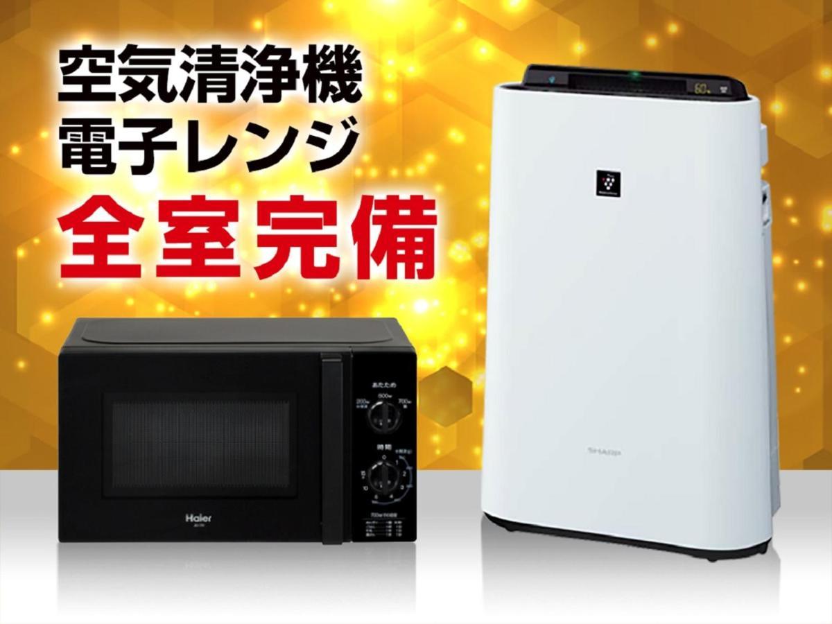 Hotel Livemax Okayama Kurashiki Ekimae Ngoại thất bức ảnh