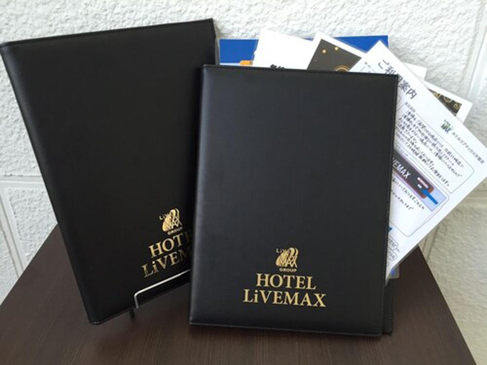 Hotel Livemax Okayama Kurashiki Ekimae Ngoại thất bức ảnh